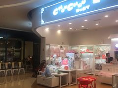 -布吉佳兆业广场