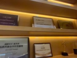-Yestar艺星医疗美容医院