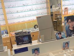 -造寸眼镜·蔡司官方授权店(第一国际店)