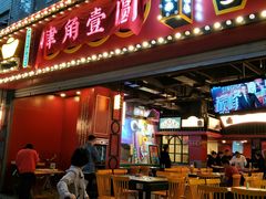 门面-肆角壹圆夜市麻辣烫(春熙路店)