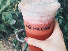 莓莓茶果乐-MAMACHA妈妈茶(岳麓山店)