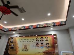 -葛记焖饼(伏牛路店)