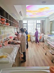 -弗蕾亚·和月月子调理院(东湖店)