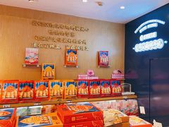 -昆明冠生园·蛋糕·面包(南强街店)