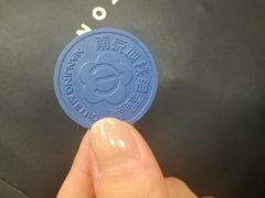 -鸡鸣汤包(广东路店)