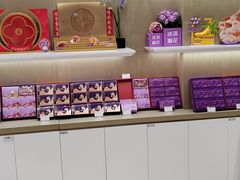 -GANSO元祖食品(吴家山店)