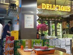 -记忆串城·东北烧烤·小龙虾·大型团建(南油店)