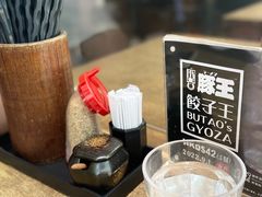 -豚王拉面(铜锣湾店 )