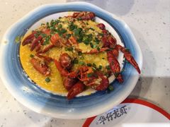 -华仔龙虾(永乐路总店)