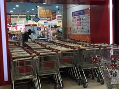 -世纪联华超市(浦电路店)