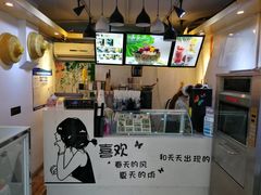 -津椰本·海南正宗椰奶清补凉(店一店)