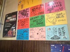 -丸福烤肉(君隆广场店)