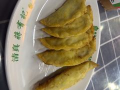 -清真蒋有记(老门东店)