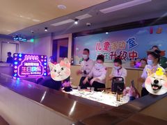 -海底捞火锅(北京路店)