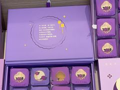 -GANSO元祖食品(双井店)