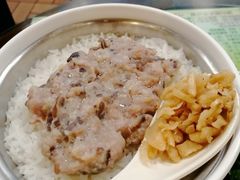 梅菜肉饼炖饭-顺记冰室(宝华路店)