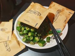 -探鱼·鲜青椒爽麻烤鱼(番禺万达店)