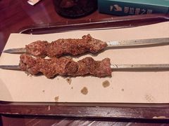 -那拉提之疆·新疆菜(美院店)