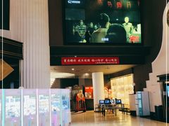 -寰映影城(大融城激光IMAX店)