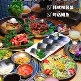 姐妹们！快来吃韩式辣酱蟹🦀️鲜到漏油