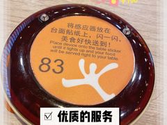 -大快活(丽丰店)