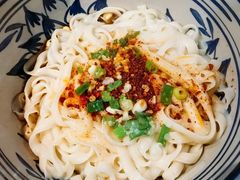 -老九圆山西面馆(CBD店)