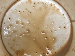 -red donkey coffee