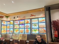 -老白清真烧烤(锦州旗舰店)
