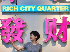 门面-雾都嘟重庆老火锅