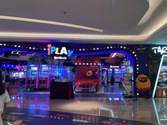 -爱玩嘉年华(龙湖杭州金沙天街店)