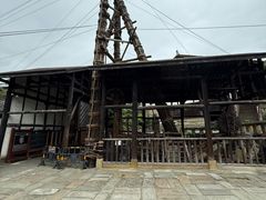 -燊海井