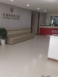 -上海华美医疗美容医院