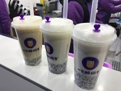 -一只酸奶牛(八一路店)