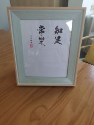 -僖僖月子中心·僖玥馆