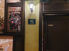 -老吉士酒家(天平路店)