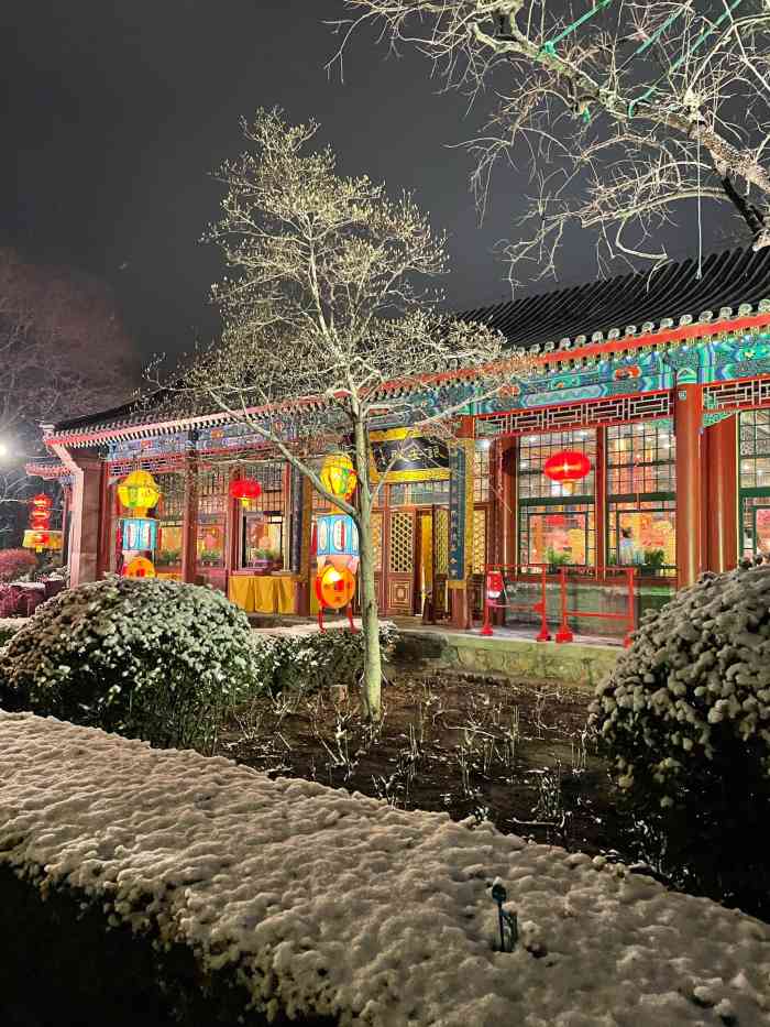 白家大院苏州街店
