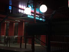 -INLOVE KTV(世博源店)