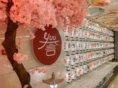 门面-佛山希尔顿酒店·融誉亚洲美食荟