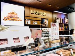 -Laderach 莱德拉(上海环贸iapm店)