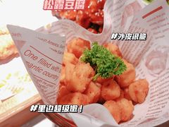 -新白鹿餐厅(金鹰新街口店)