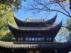 -西园戒幢律寺