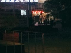 -光阴的故事音乐酒吧(1905店)
