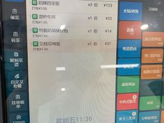 -添星码头茶餐厅(松坪山店)