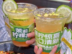 -蛙来哒(金沙洲万达店)
