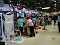 -丽达购物中心(崂山店)