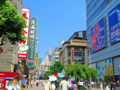 -潮一不贰·法式甜品·生日蛋糕·西式简餐(外滩店)