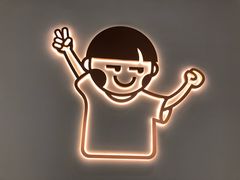 -开心糖水铺(天府三街店)