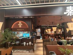 -TOP星派对KTV(珠影星光城店)