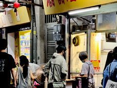 -甜甜屋(解放中路店)
