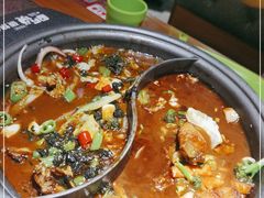 -听说碳烧蛙(高新万达店)